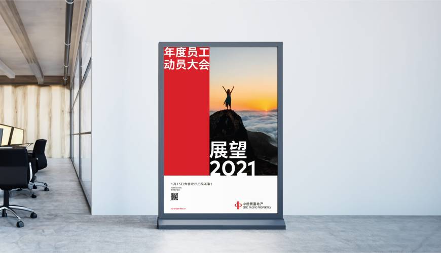 平山区优秀的包装设计工作室